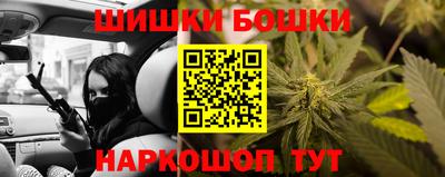 альфа пвп Канаш