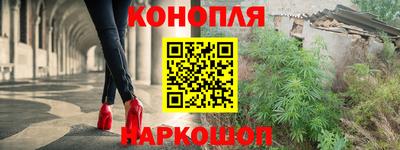 гидропоника Кандалакша