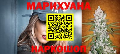 гидропоника Кандалакша