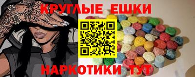 прущий лед Балахна