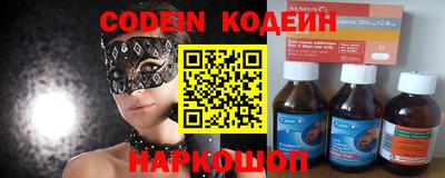 гидропоника Кандалакша