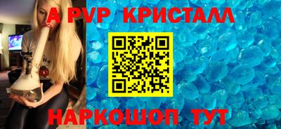 гидропоника Кандалакша