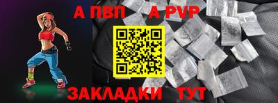гидропоника Кандалакша