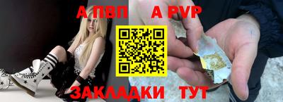 твердый Камышлов