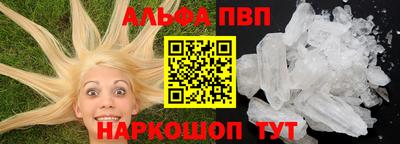 твердый Камышлов