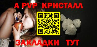гидропоника Кандалакша