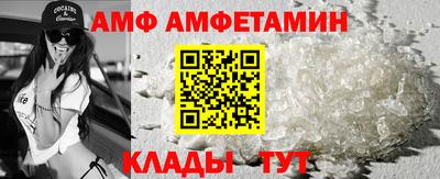 твердый Камышлов