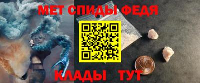 ПСИЛОЦИБИНОВЫЕ ГРИБЫ Балашиха