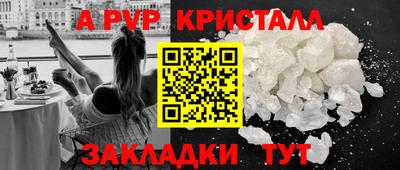 твердый Камышлов