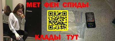 ПСИЛОЦИБИНОВЫЕ ГРИБЫ Балашиха