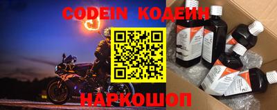 ПСИЛОЦИБИНОВЫЕ ГРИБЫ Балашиха