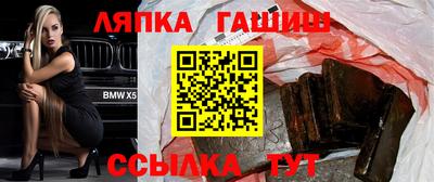 ПСИЛОЦИБИНОВЫЕ ГРИБЫ Балашиха