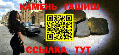 мефедрон VHQ Балаково