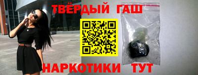 гидропоника Кандалакша