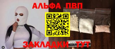 ПСИЛОЦИБИНОВЫЕ ГРИБЫ Балашиха