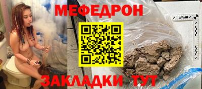 альфа пвп Канаш