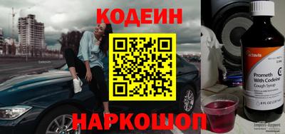 твердый Камышлов