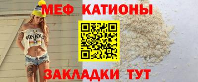 ПСИЛОЦИБИНОВЫЕ ГРИБЫ Балашиха