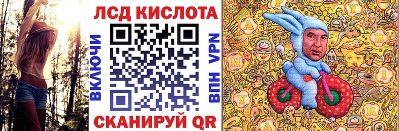 купить наркотики сайты  Заречный  Марки 25I-NBOMe 1500мкг 