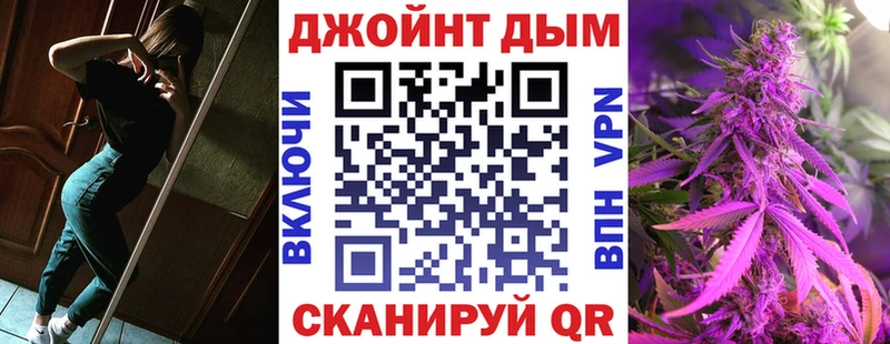 Марихуана SATIVA & INDICA Заречный